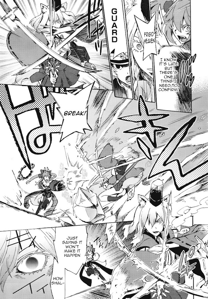 Fate/Extra CCC: Fox Tail Chapter 6 page 9 - 