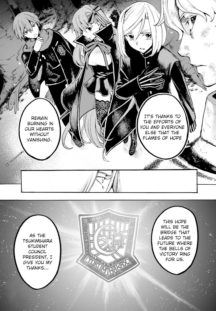 Fate/Extra CCC: Fox Tail Chapter 62.5 page 11 - 