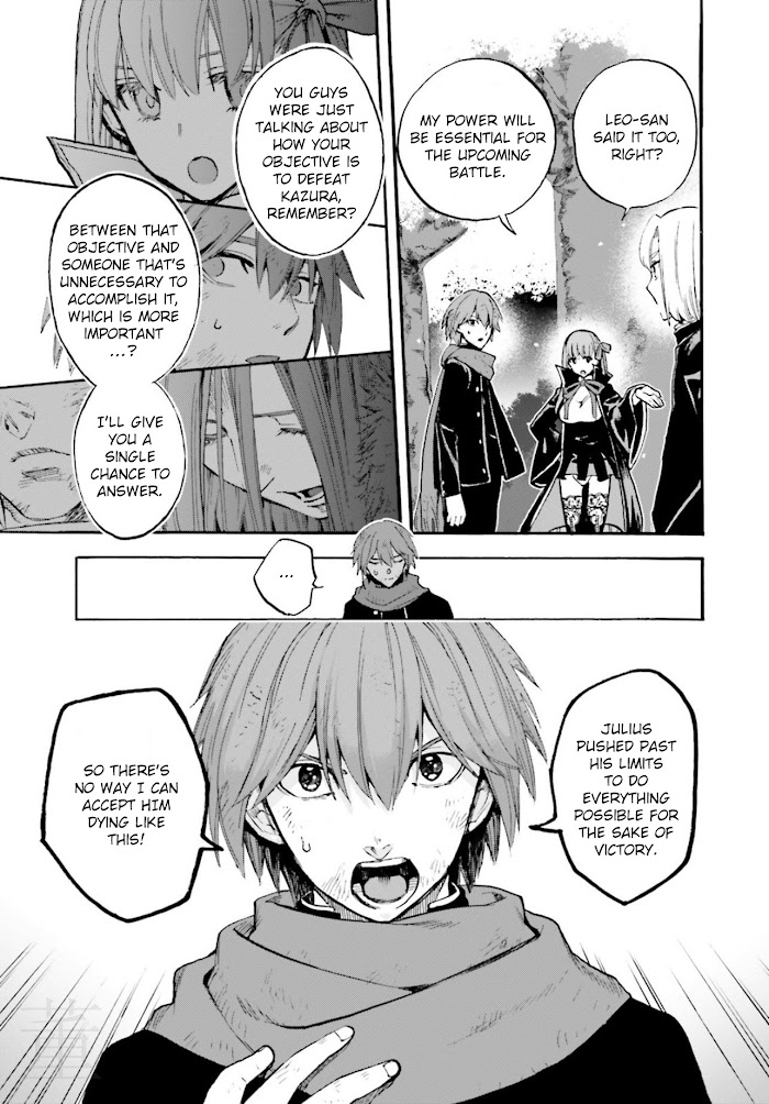 Fate/Extra CCC: Fox Tail Chapter 62.5 page 3 - 