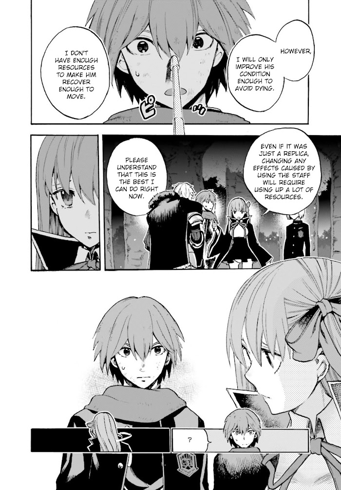 Fate/Extra CCC: Fox Tail Chapter 62.5 page 6 - 