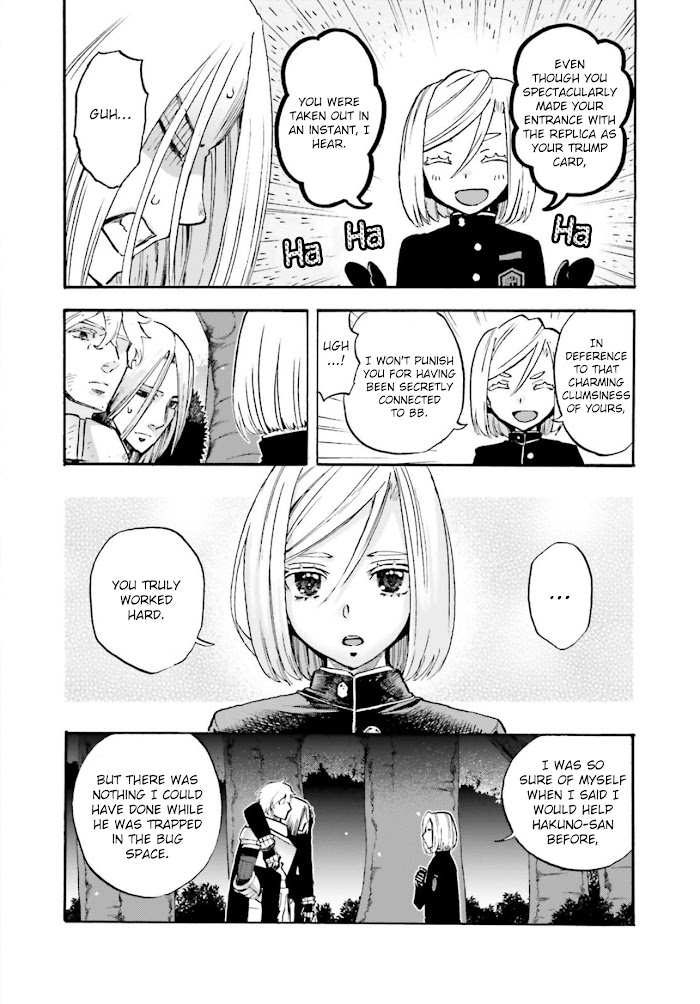 Fate/Extra CCC: Fox Tail Chapter 62.5 page 10 - 
