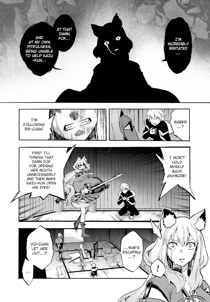 Fate/Extra CCC: Fox Tail Chapter 63 page 14 - 