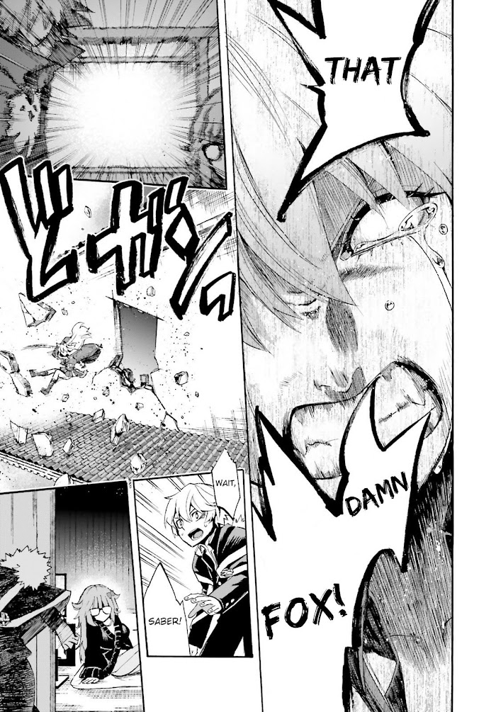 Fate/Extra CCC: Fox Tail Chapter 63 page 15 - 