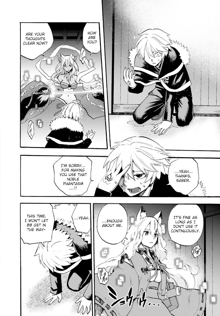 Fate/Extra CCC: Fox Tail Chapter 63 page 8 - 