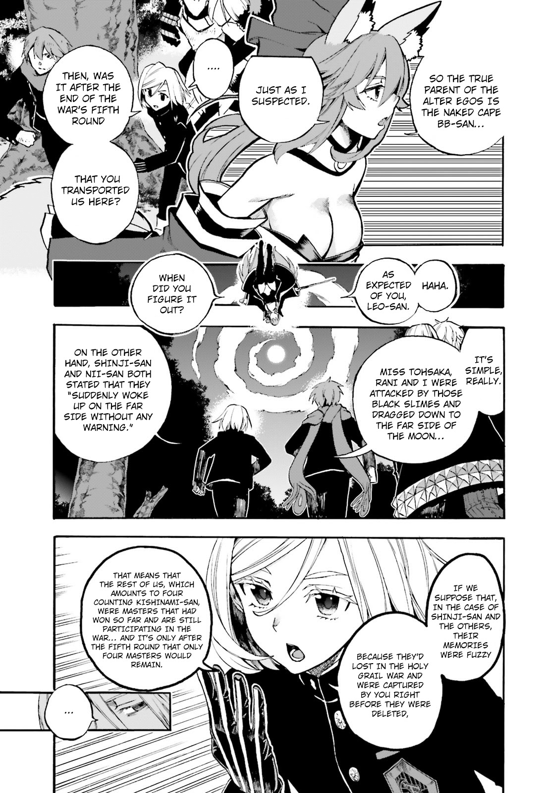 Fate/Extra CCC: Fox Tail Chapter 64.5 page 3 - 