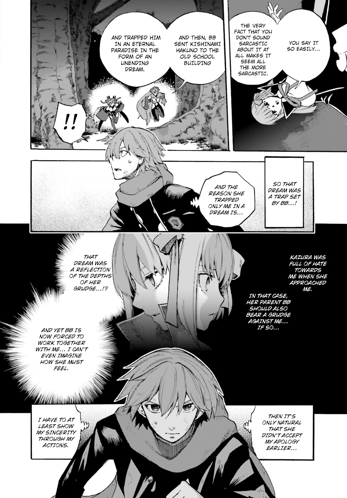 Fate/Extra CCC: Fox Tail Chapter 64.5 page 4 - 