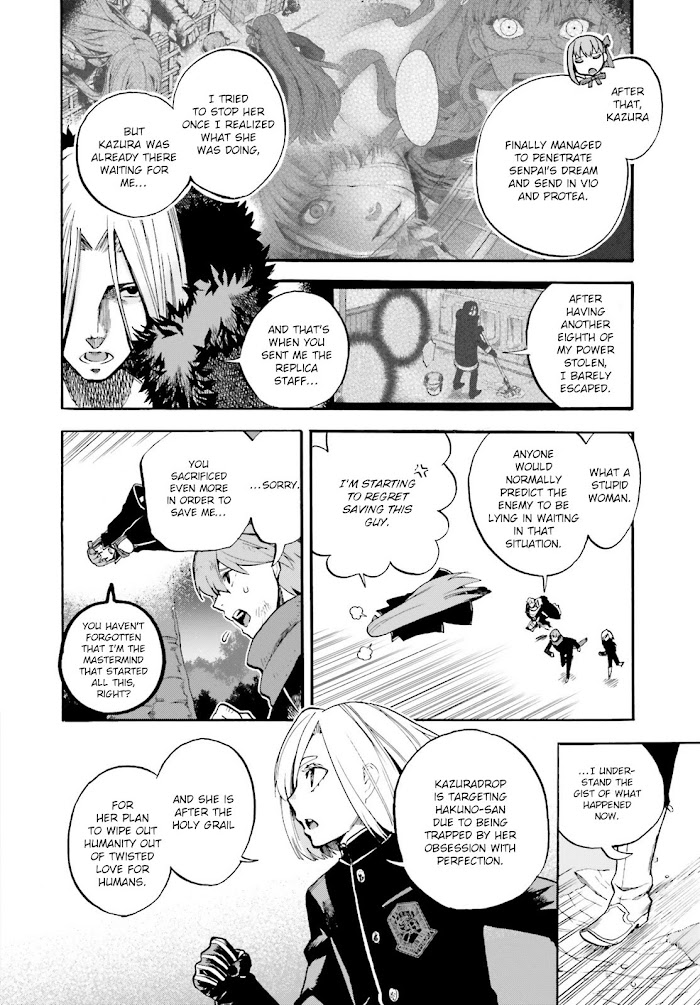 Fate/Extra CCC: Fox Tail Chapter 65 page 4 - 
