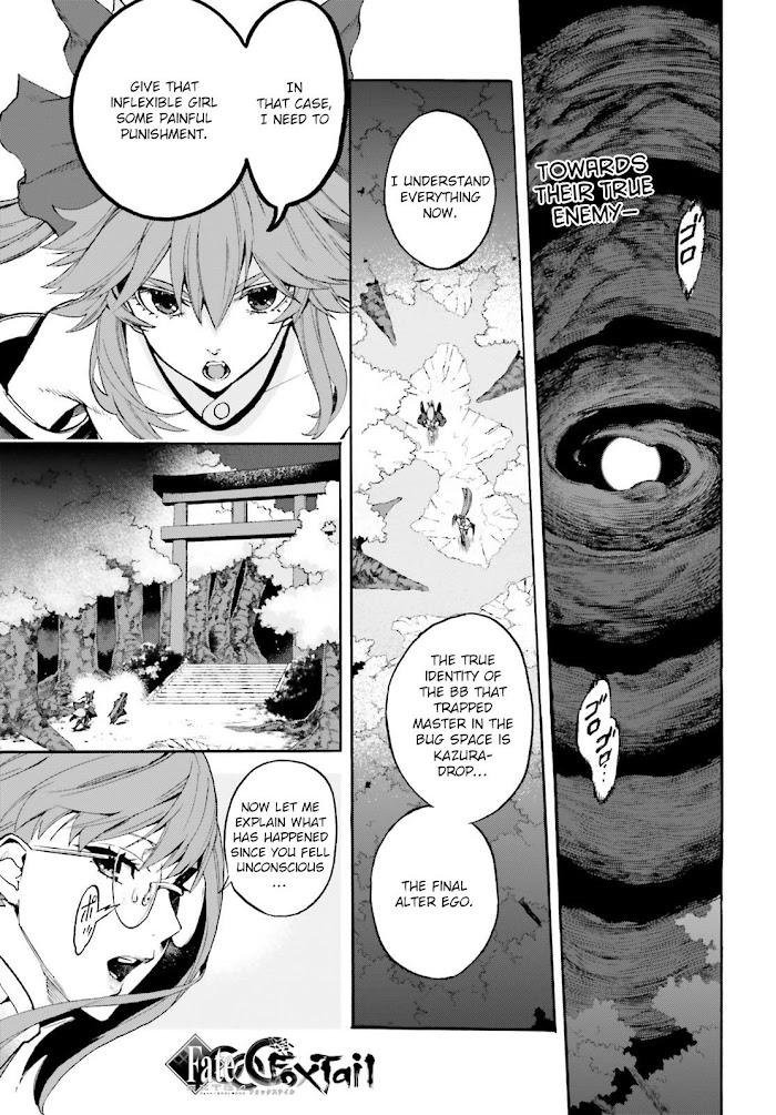 Fate/Extra CCC: Fox Tail Chapter 66 page 1 - 