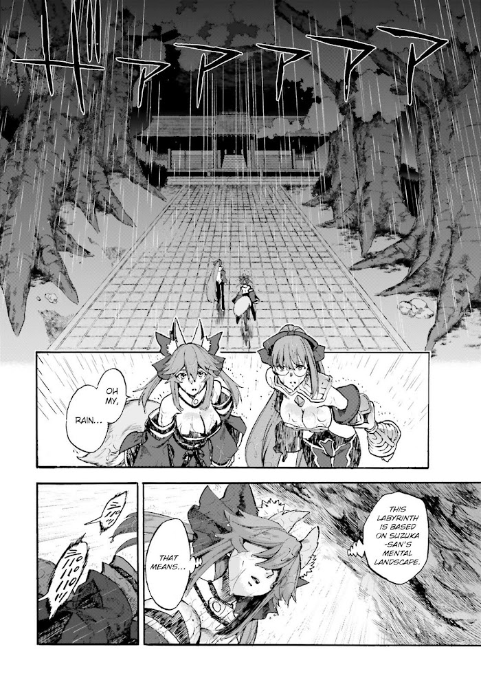 Fate/Extra CCC: Fox Tail Chapter 66 page 2 - 