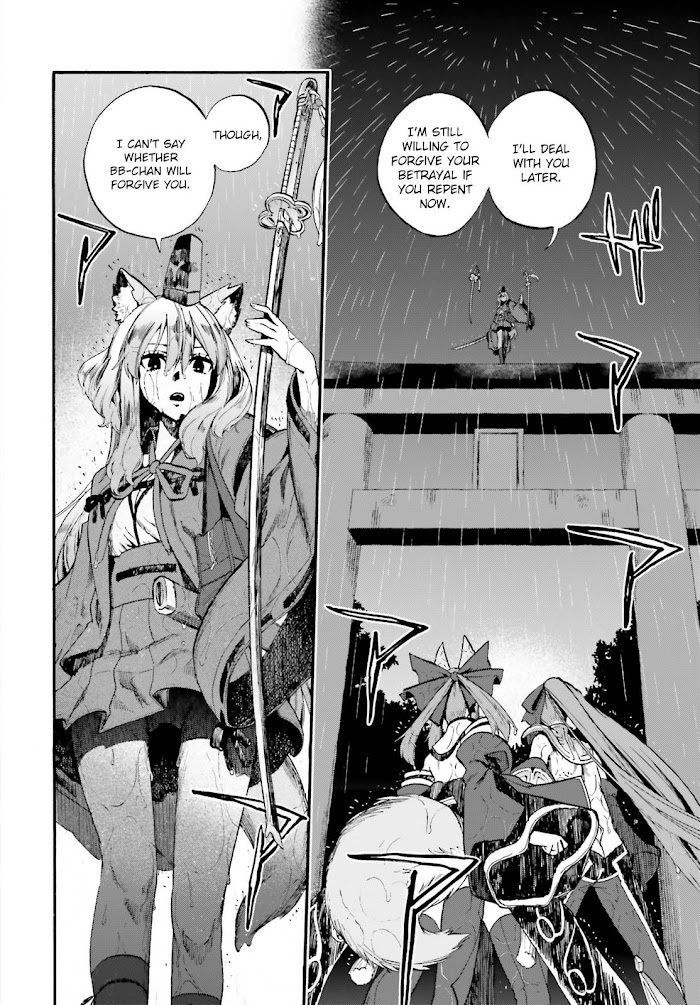 Fate/Extra CCC: Fox Tail Chapter 66 page 4 - 