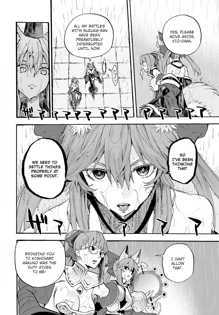 Fate/Extra CCC: Fox Tail Chapter 66 page 6 - 