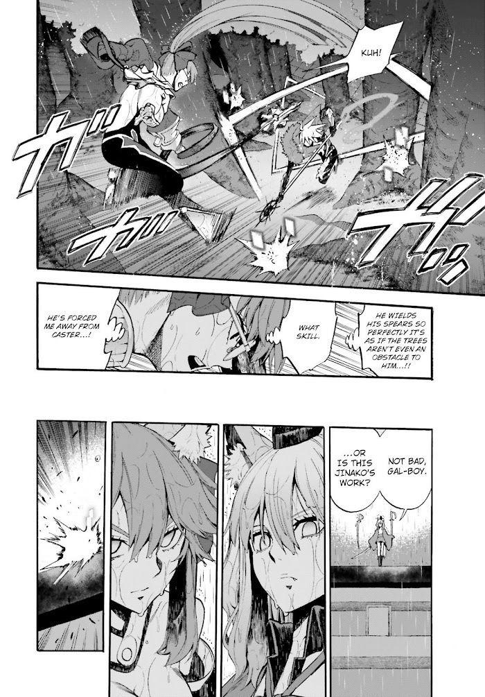 Fate/Extra CCC: Fox Tail Chapter 66 page 8 - 