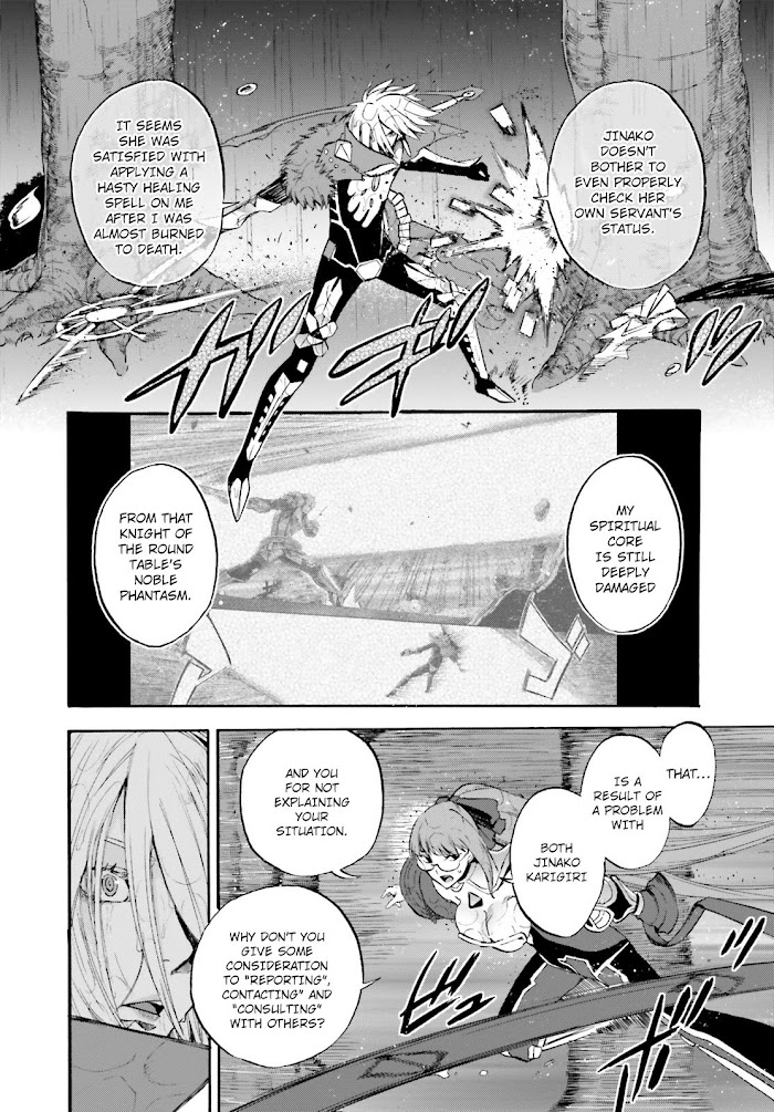 Fate/Extra CCC: Fox Tail Chapter 67 page 16 - 