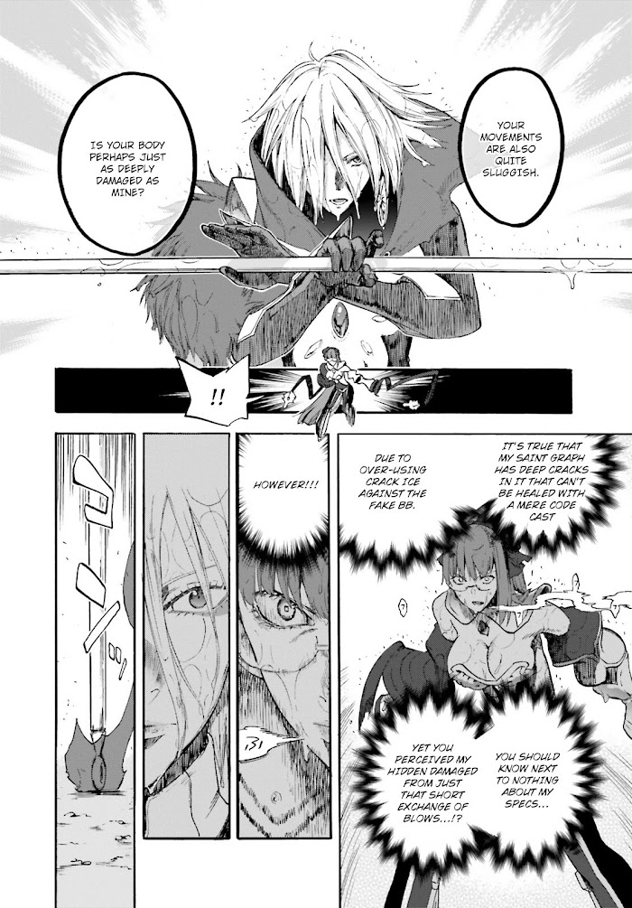 Fate/Extra CCC: Fox Tail Chapter 67 page 18 - 