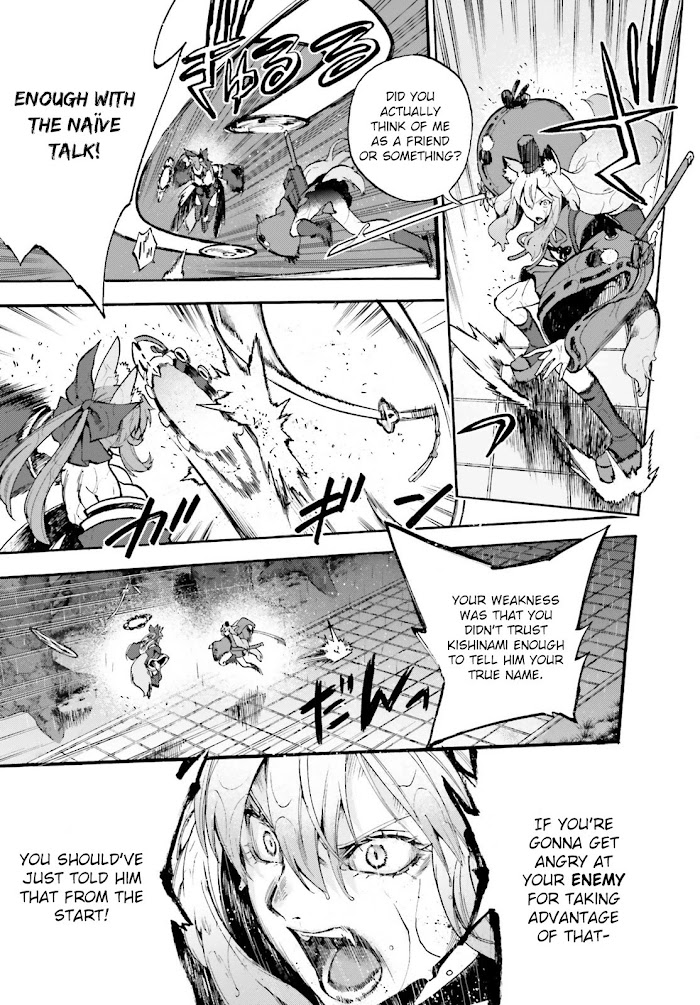Fate/Extra CCC: Fox Tail Chapter 67 page 3 - 