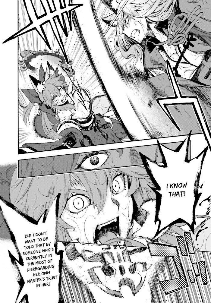 Fate/Extra CCC: Fox Tail Chapter 67 page 4 - 