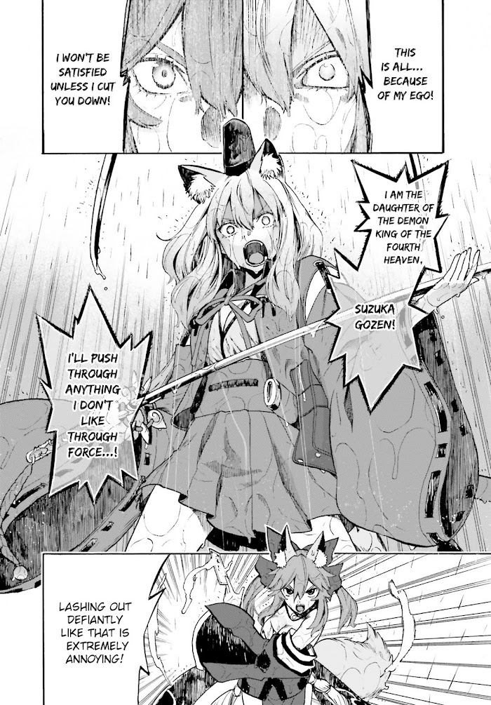 Fate/Extra CCC: Fox Tail Chapter 67 page 6 - 