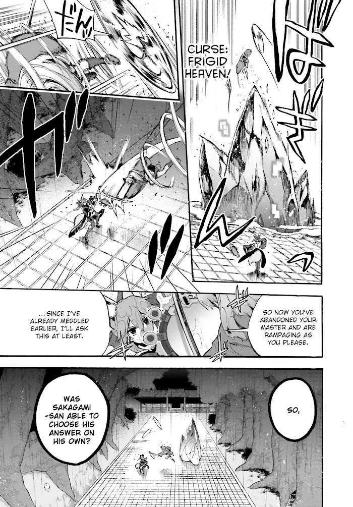 Fate/Extra CCC: Fox Tail Chapter 67 page 7 - 