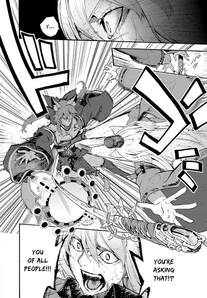 Fate/Extra CCC: Fox Tail Chapter 67 page 8 - 