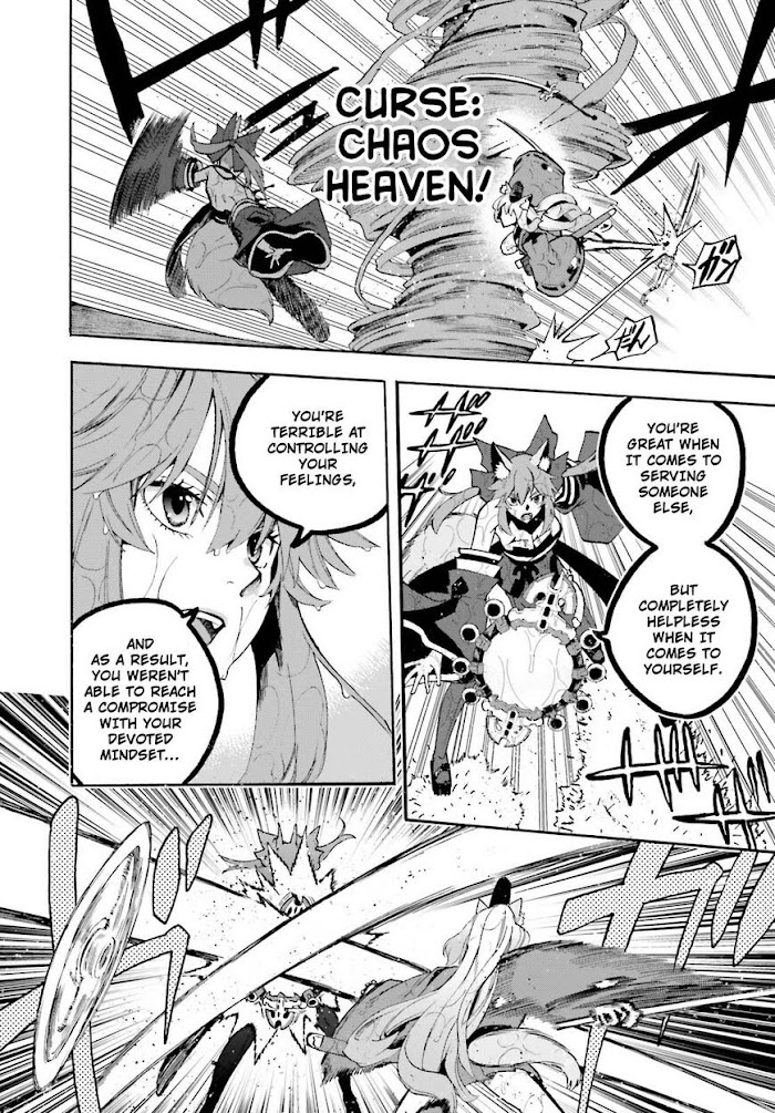 Fate/Extra CCC: Fox Tail Chapter 68 page 12 - 