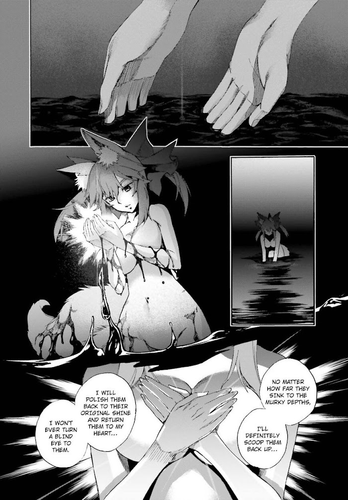 Fate/Extra CCC: Fox Tail Chapter 68 page 16 - 