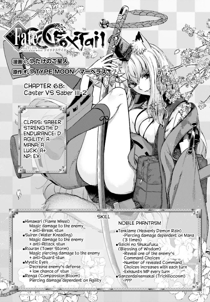 Fate/Extra CCC: Fox Tail Chapter 68 page 3 - 