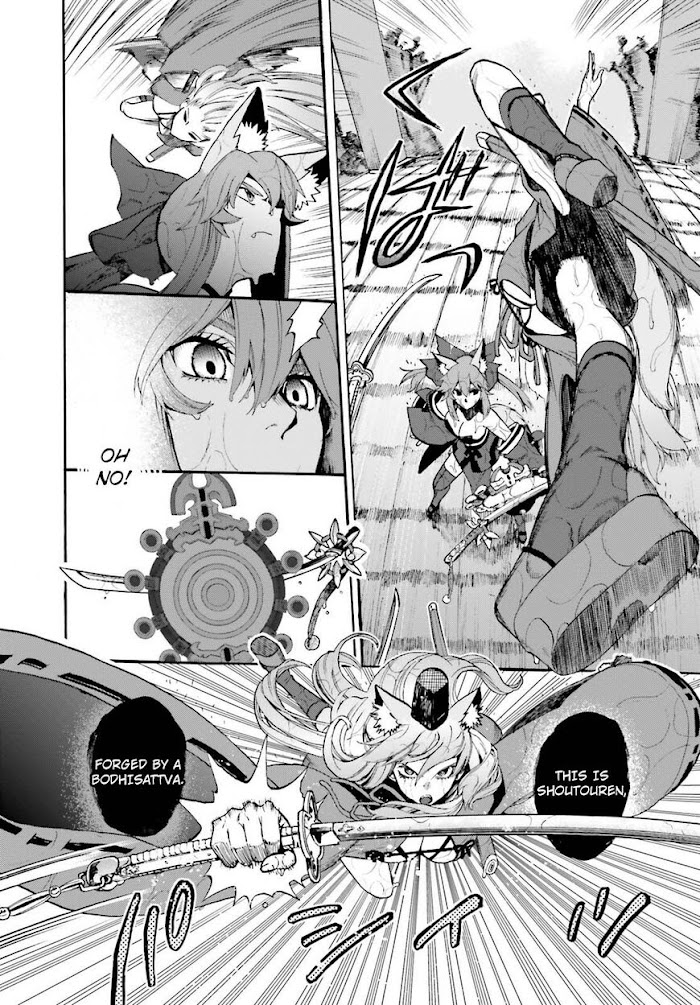 Fate/Extra CCC: Fox Tail Chapter 68 page 4 - 