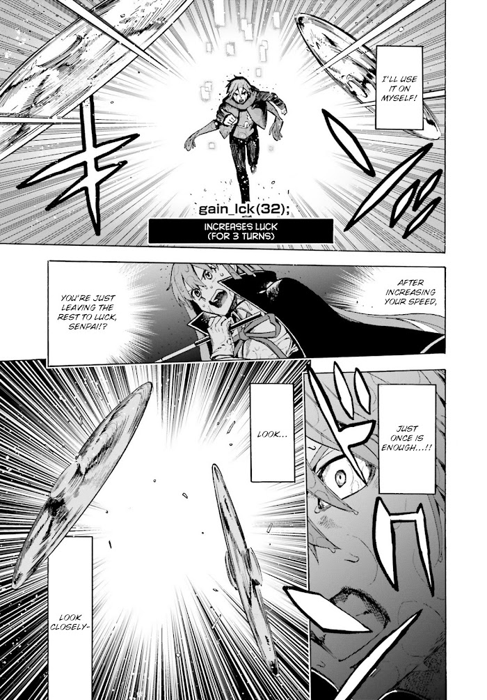 Fate/Extra CCC: Fox Tail Chapter 69.5 page 11 - 