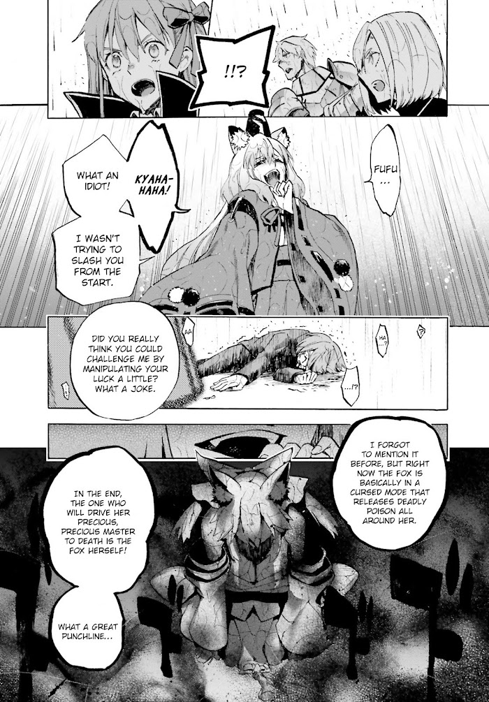 Fate/Extra CCC: Fox Tail Chapter 69.5 page 15 - 