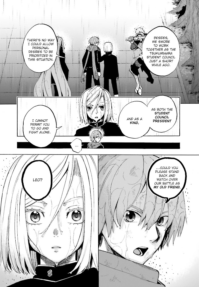 Fate/Extra CCC: Fox Tail Chapter 69.5 page 4 - 