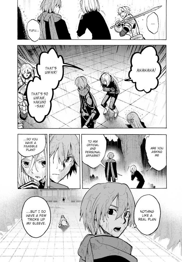 Fate/Extra CCC: Fox Tail Chapter 69.5 page 5 - 