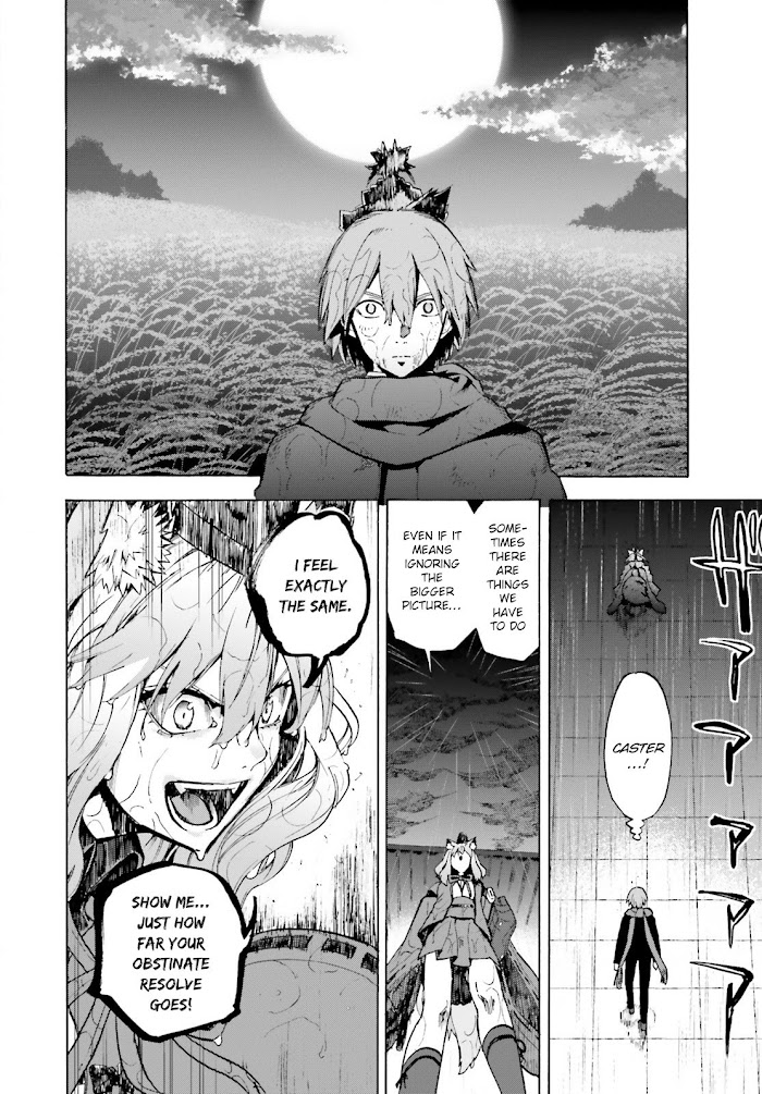 Fate/Extra CCC: Fox Tail Chapter 69.5 page 8 - 
