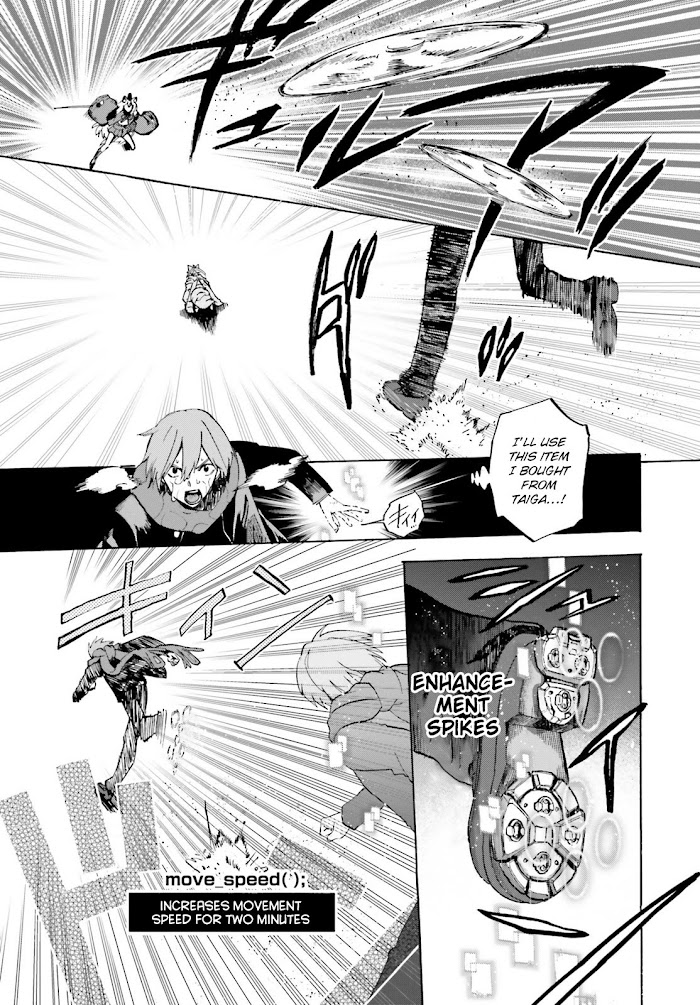 Fate/Extra CCC: Fox Tail Chapter 69.5 page 9 - 