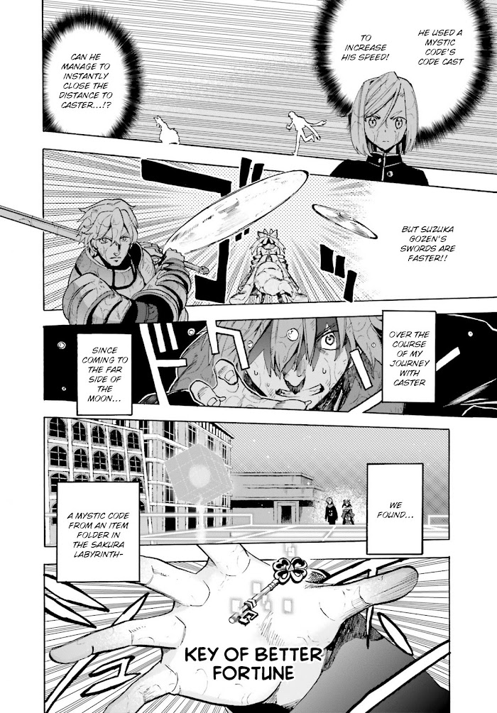 Fate/Extra CCC: Fox Tail Chapter 69.5 page 10 - 