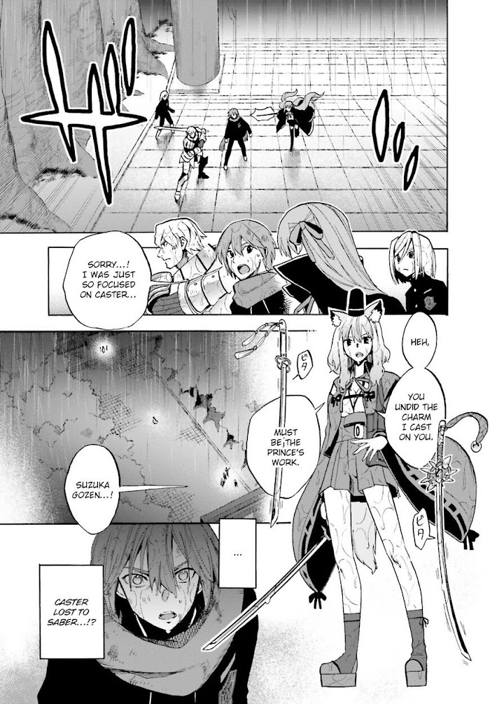 Fate/Extra CCC: Fox Tail Chapter 69 page 15 - 