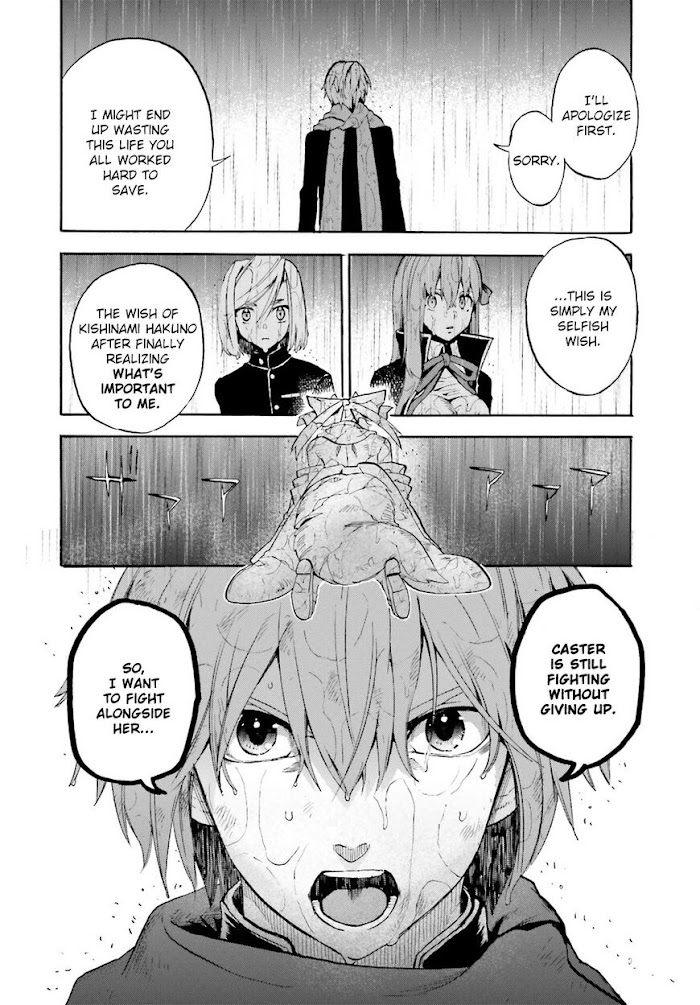 Fate/Extra CCC: Fox Tail Chapter 69 page 18 - 