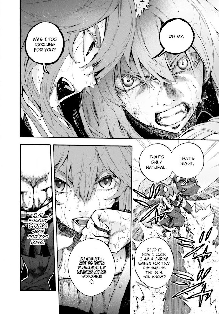 Fate/Extra CCC: Fox Tail Chapter 69 page 4 - 