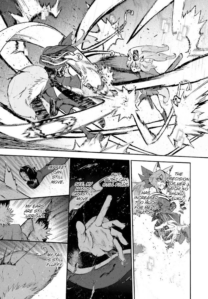 Fate/Extra CCC: Fox Tail Chapter 69 page 5 - 