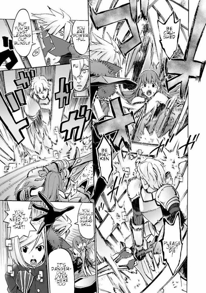 Fate/Extra CCC: Fox Tail Chapter 7.5 page 13 - 