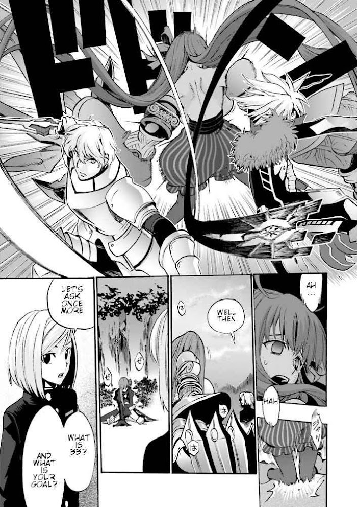 Fate/Extra CCC: Fox Tail Chapter 7.5 page 15 - 