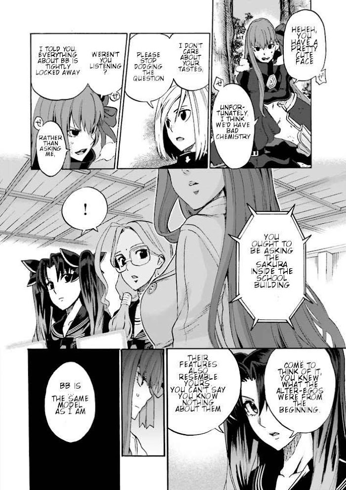 Fate/Extra CCC: Fox Tail Chapter 7.5 page 16 - 
