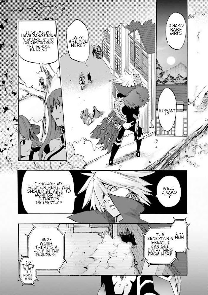 Fate/Extra CCC: Fox Tail Chapter 7.5 page 4 - 