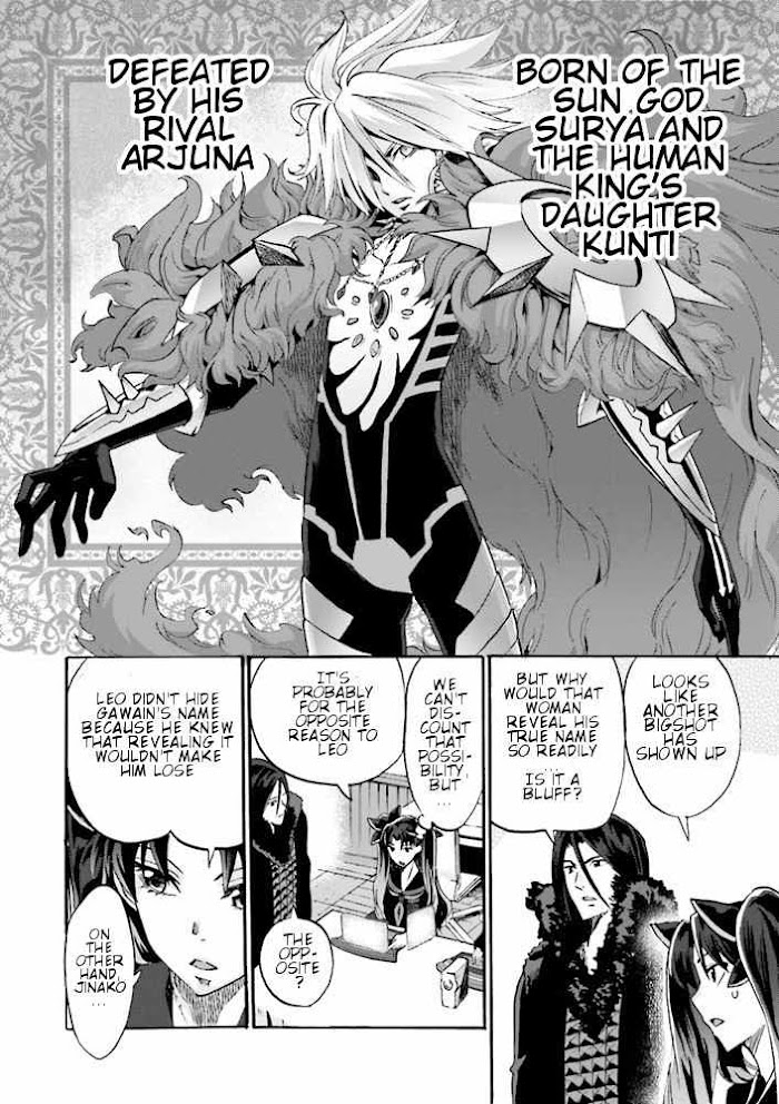 Fate/Extra CCC: Fox Tail Chapter 7.5 page 6 - 