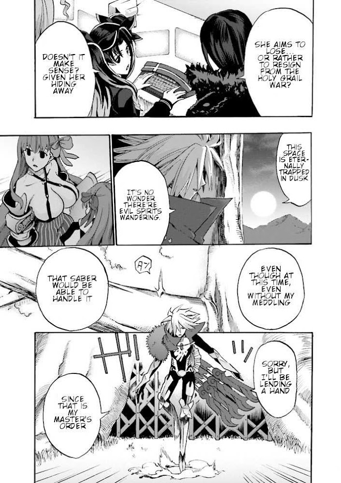 Fate/Extra CCC: Fox Tail Chapter 7.5 page 7 - 