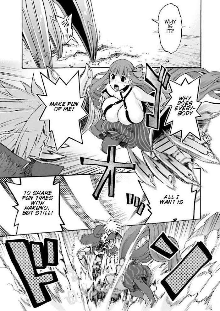 Fate/Extra CCC: Fox Tail Chapter 7.5 page 9 - 