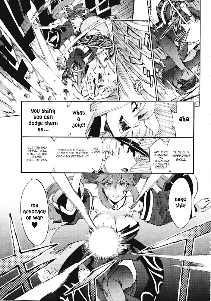 Fate/Extra CCC: Fox Tail Chapter 7 page 11 - 