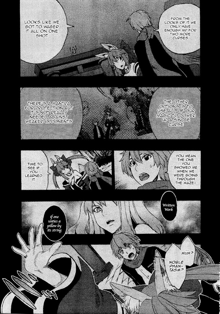 Fate/Extra CCC: Fox Tail Chapter 7 page 15 - 