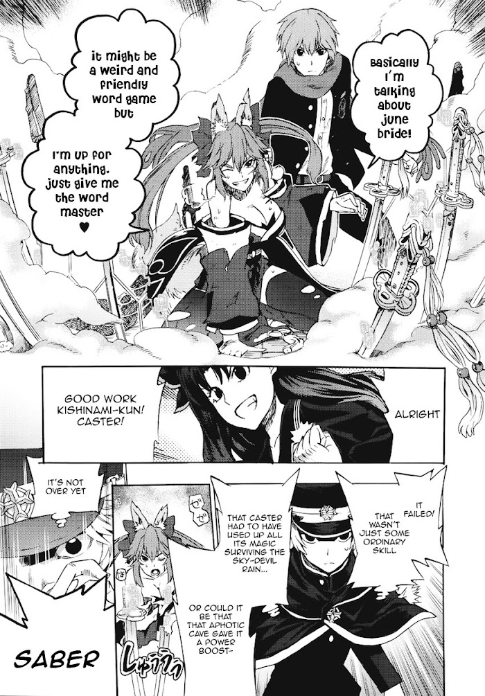 Fate/Extra CCC: Fox Tail Chapter 7 page 17 - 