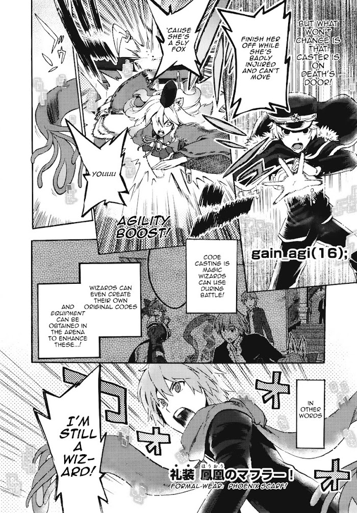 Fate/Extra CCC: Fox Tail Chapter 7 page 18 - 