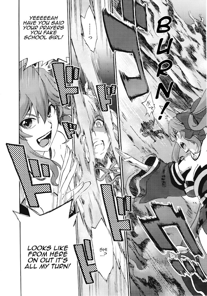Fate/Extra CCC: Fox Tail Chapter 7 page 20 - 